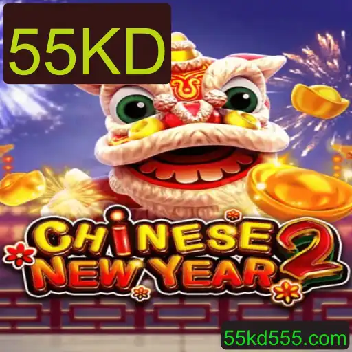 Desvendando o Fascinante Jogo CHINESENEWYEAR2