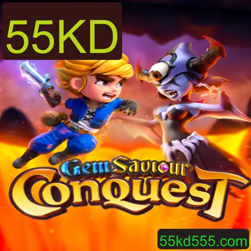 Introdução Completa ao Jogo GemSaviourConquest e Suas Regras