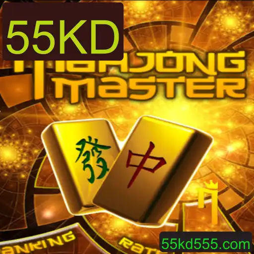 Descubra o Fascinante Mundo de MahJongMaster: Regras e Estratégias